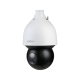 Kamera PTZ Starlight 4MP Dahua – SD5A445GB-HNR -zdjęcie numer 2