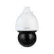 Kamera PTZ Starlight 4MP Dahua – SD5A445GB-HNR -zdjęcie numer 1