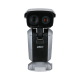 Kamera szybkoobrotowa 2MP Smart Dual Light Dahua - PTZ85260-HNF-PA-FL -zdjęcie numer 3