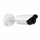 Kamera termowizyjna Hanwha Vision AI Seria T 13mm AI-INTRUSION-PRO - TNO-4030T/INT