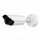 Kamera termowizyjna Hanwha Vision AI Seria T 13mm AI-INTRUSION-PRO - TNO-4030T/INT