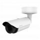 Kamera termowizyjna Hanwha Vision AI Seria T 13mm AI-INTRUSION-PRO - TNO-4030T/INT