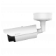 Kamera termowizyjna Hanwha Vision AI Seria T 13mm AI-INTRUSION-PRO - TNO-4030T/INT