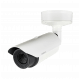 Kamera termowizyjna Hanwha Vision AI Seria T 19mm AI-INTRUSION-PRO - TNO-4040T/INT