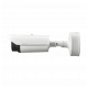 Kamera termowizyjna Hanwha Vision AI Seria T 19mm AI-INTRUSION-PRO - TNO-4040T/INT