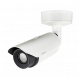 Kamera termowizyjna Hanwha Vision AI Seria T 35mm AI-INTRUSION-PRO - TNO-4050T/INT