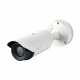 Kamera termowizyjna Hanwha Vision AI Seria T 35mm AI-INTRUSION-PRO - TNO-4050T/INT