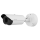 Kamera termowizyjna Hanwha Vision dla profesjonalistów - TNO-L4040TR -zdjęcie numer 5