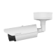 Kamera termowizyjna Hanwha Vision dla profesjonalistów - TNO-L4040TR -zdjęcie numer 2