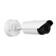 Kamera termowizyjna Hanwha Vision dla profesjonalnych systemów monitoringu - TNO-L4050T -zdjęcie numer 4