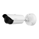 Kamera termowizyjna Hanwha Vision dla profesjonalnych systemów monitoringu - TNO-L4050T -zdjęcie numer 5