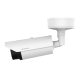 Kamera termowizyjna Hanwha Vision dla profesjonalnych systemów monitoringu - TNO-L4050T -zdjęcie numer 2