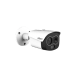Kamera termowizyjna hybrydowa 4MP Dahua - TPC-BF1241-B10F12-DW-S8 -zdjęcie numer 2