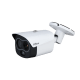 Kamera termowizyjna hybrydowa 4MP Dahua - TPC-BF1241-TB3F4-DW-S8 -zdjęcie numer 1