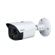 Kamera termowizyjna hybrydowa 4MP Dahua - TPC-BF1241-TB3F4-DW-S8 -zdjęcie numer 3