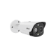 Kamera termowizyjna hybrydowa 4MP Dahua - TPC-BF1241-TB3F4-DW-S8-V1 -zdjęcie numer 2