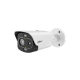 Kamera termowizyjna hybrydowa 4MP Dahua - TPC-BF1241-TB3F4-DW-S8-V1 -zdjęcie numer 1