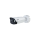 Kamera termowizyjna hybrydowa 4MP Dahua - TPC-BF5441-TB25F12-BM-J-S2 -zdjęcie numer 2