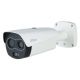 Kamera termowizyjna hybrydowa Dahua z analityką AI 7mm i 8mm- TPC-BF2241-B7F8-DW-S2