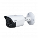Kamera termowizyjna hybrydowa Dahua z pomiarem punktowym - TPC-BF1241-TB7F8-DW-S8
