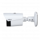 Kamera termowizyjna hybrydowa Dahua z pomiarem punktowym - TPC-BF1241-TB7F8-DW-S8