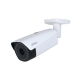 Kamera termowizyjna tubowa Dahua - TPC-BF5401-B13-BC-S2 -zdjęcie numer 1