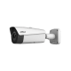 Kamera termowizyjna typu bullet Dahua - TPC-BF5401-B25-BC-S2 -zdjęcie numer 3