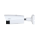 Kamera termowizyjna typu bullet Dahua - TPC-BF5401-B35-BC-S2 -zdjęcie numer 2