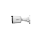 Kamera tubowa 2MP Smart IR Dahua - HAC-B1A21-U-0360B -zdjęcie numer 2