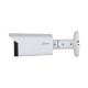 Kamera tubowa 4K Starlight Dahua - HAC-HFW2802TU-A-0360B-S2-DIP -zdjęcie numer 2