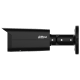 Kamera tubowa 4MP AI Dahua - IPC-HFW5442T-ASE-0280B-S3-BLACK -zdjęcie numer 3