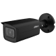 Kamera tubowa 4MP AI Dahua - IPC-HFW5442T-ASE-0280B-S3-BLACK -zdjęcie numer 2