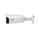 Kamera tubowa 4MP Dual AI Dahua - IPC-HFW5449T1-ASE-D2-0280B -zdjęcie numer 3