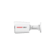 Kamera tubowa 5MP Smart Dual Light Dahua - HAC-HFW1549X-IL-A-PRO-0280B-DIP -zdjęcie numer 2