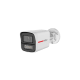 Kamera tubowa 5MP Smart Dual Light Dahua - HAC-HFW1549X-IL-A-PRO-0280B-DIP -zdjęcie numer 1