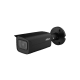 Kamera tubowa 5MP Smart Dual Light Dahua - IPC-HFW5541T-ASE-0360B-S3-BLACK -zdjęcie numer 1
