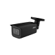 Kamera tubowa 5MP Smart Dual Light Dahua - IPC-HFW5541T-ASE-0360B-S3-BLACK -zdjęcie numer 2