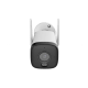 Kamera tubowa 5MP Smart Dual Light Wi-Fi 6 Dahua - IPC-HFW1539DTK1-SAW-IL-0280B -zdjęcie numer 3