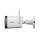 Kamera tubowa 5MP Smart Dual Light Wi-Fi 6 Dahua - IPC-HFW1539DTK1-SAW-IL-0280B -zdjęcie numer 4