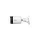 Kamera tubowa 5MP Starlight Dahua - HAC-HFW1500RL-0280B-S3-DIP -zdjęcie numer 2