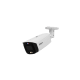 Kamera tubowa 8MP Smart Dual Light Dahua - IPC-HFW3849T1-AS-PV-0280B-S5 -zdjęcie numer 2