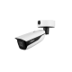 Kamera tubowa 8MP Ultra Starlight Dahua - IPC-HFW7842H-Z-0832-DC12AC24V-S2 -zdjęcie numer 1