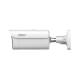 Kamera tubowa IP 4 MP WizColor Dahua – IPC-HFW5459Z-ZHE-PV-0832-PRO -zdjęcie numer 3