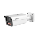 Kamera tubowa IP 4 MP WizColor Dahua – IPC-HFW5459Z-ZHE-PV-0832-PRO -zdjęcie numer 2