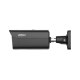 Kamera tubowa IP 4 MP WizColor Dahua – IPC-HFW5459Z-ZHE-PV-2712-PRO-Black -zdjęcie numer 3