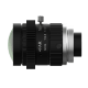 Obiektyw stałoogniskowy do kamer przemysłowych Hanwha Vision - SLM-5M06 -zdjęcie numer 3