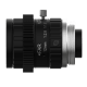 Obiektyw stałoogniskowy do kamer przemysłowych Hanwha Vision - SLM-5M12 -zdjęcie numer 3