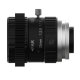 Obiektyw zmiennoogniskowy do kamer przemysłowych Hanwha Vision - SLM-5M25 -zdjęcie numer 3
