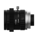 Obiektyw zmiennoogniskowy profesjonalny Hanwha Vision - SLM-5M16 -zdjęcie numer 3