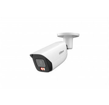 IPC-HFW5459E-ASE-IL-0280B